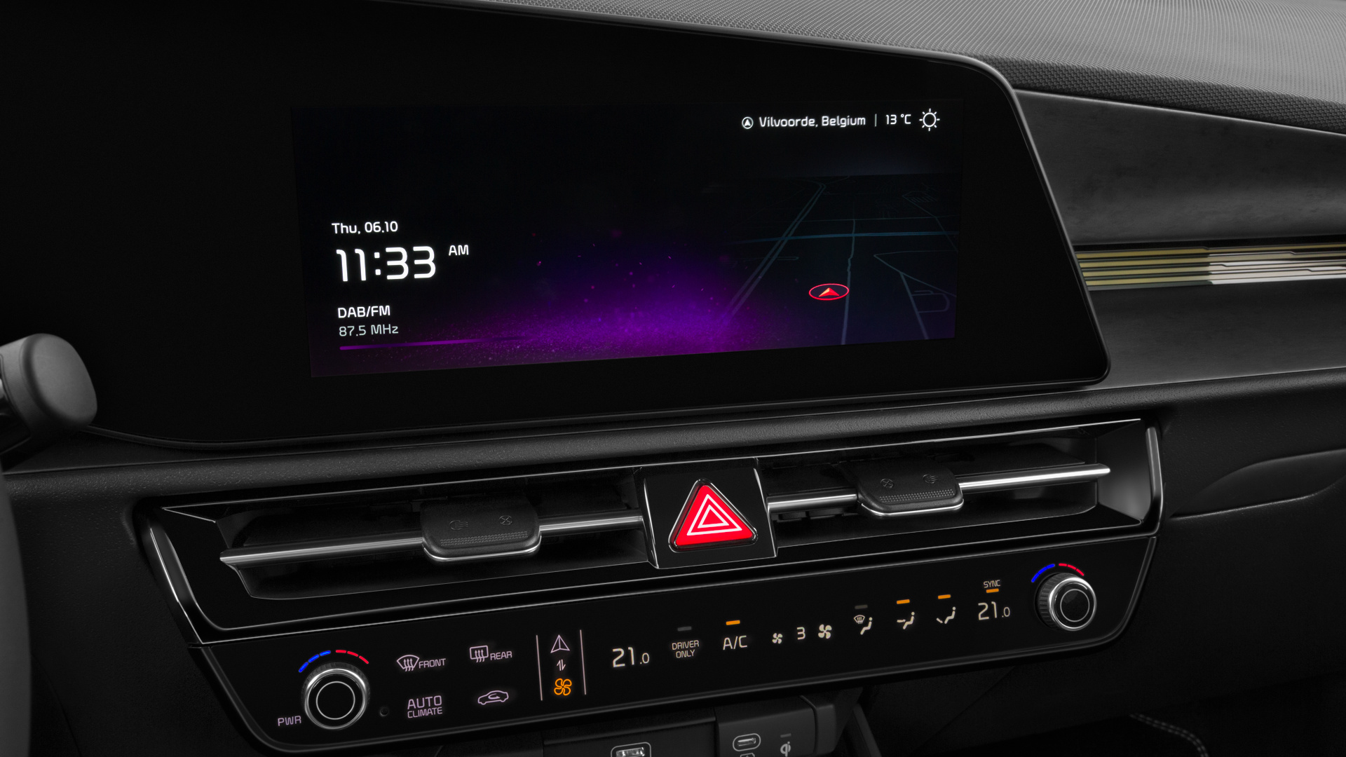 8-inch touchscreen multimedia system