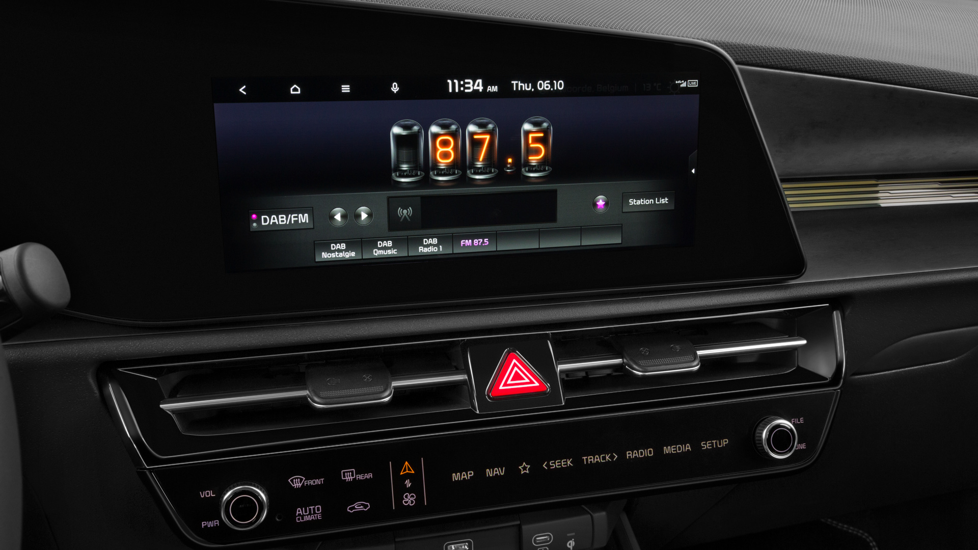 Harman Kardon premium stereo