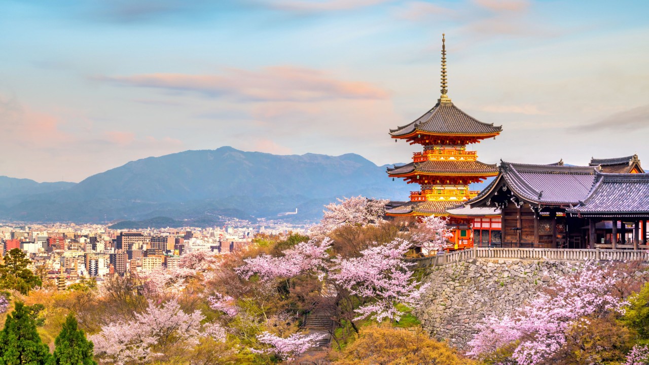 Travel Guide: Your First Trip to Kyoto, Japan | Hertz Blog