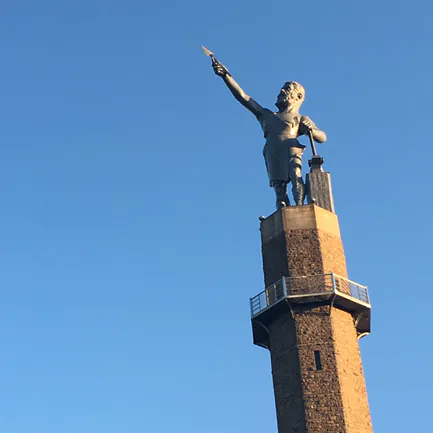 Vulcan-Park-and-Museum