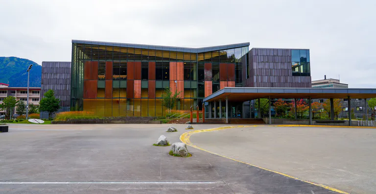 Alaska State Museum
