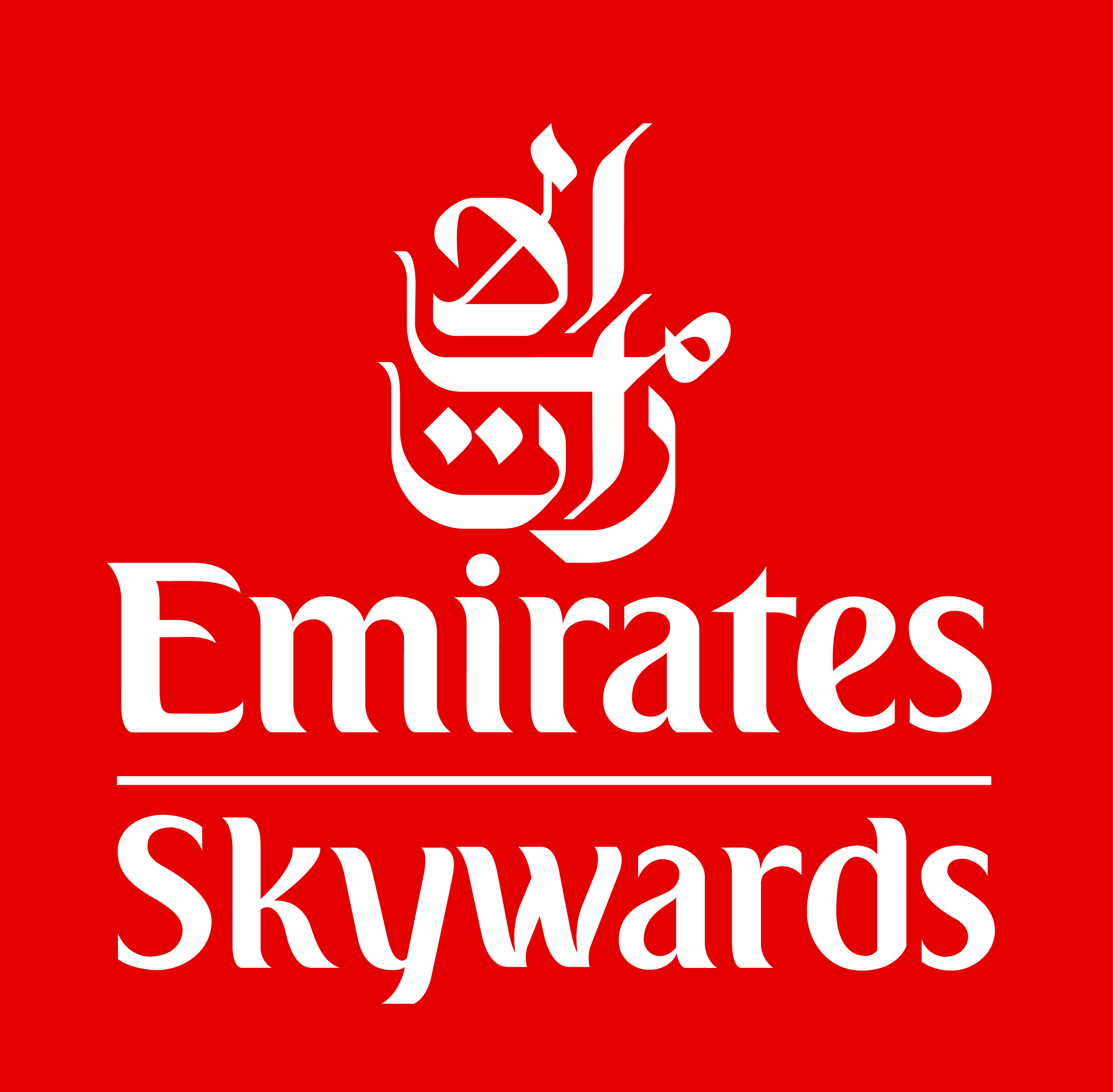 Emirates Airways (EK) Emirates Airways (EK)